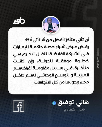 613029963 851281844469038 7812698095353970153 n.jpg?stp=dst jpg s640x640 tt6& nc cat=101&ccb=1 7& nc.jpg