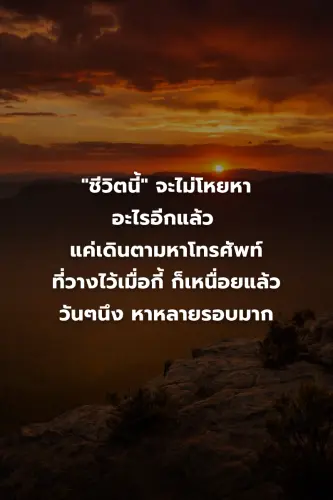 e1b0aefd3a08.webp