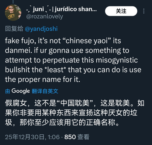 Screenshot 20260112 093811.jpg