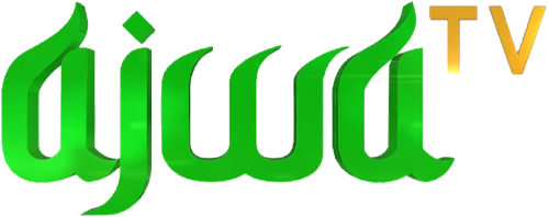 Ajwa TV logo (1).png