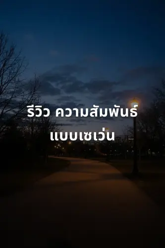 306524b3bc9d.webp