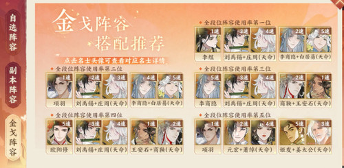 Screenshot 20260112 080615 com.netease.pm03 edit 1771108858065683.jpg