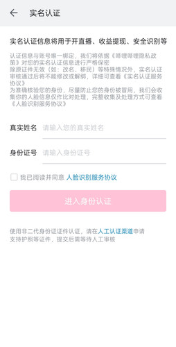 Screenshot 2026 01 11 18 27 18 25 eeeab5fb77ea3644ae0973803729483e.jpg