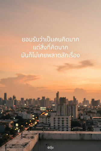 5e8ef883a9b1.jpg