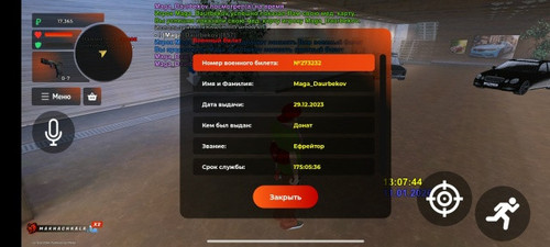 Nsqm4Kxm9qhJRkVjenfuxSqMrTX9qAQiL3NXQk8 SKCKDK5XG NIAncOh04pr z1SiMs3OclkYMA59qNSpopUCNl.jpg