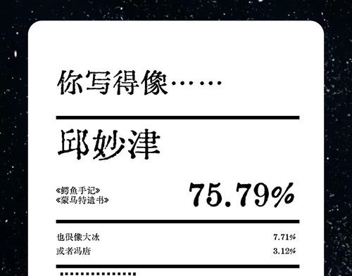 1000089326.jpg