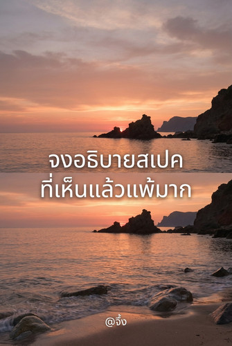 610ea0f8fe38.jpg