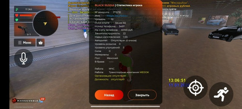 vb5gq u6qdV6E6xfgv3HDWOqnlH33QB8Q2FbPahUvD648jhsS9GZiJW7YqDYQnt CRE4FFhItK6HzD TcyyvJ3EG.jpg