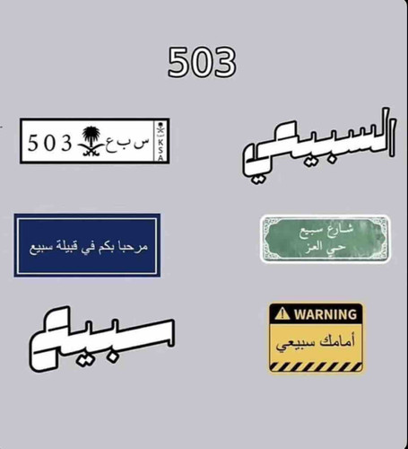 839D2395 6E63 4548 81E5 47D1BC41F872.jpg