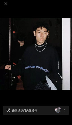 IMG 20260112 203557.jpg