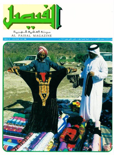G dp3crWYAAnKsD.jpg