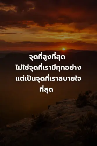 86de826cf212.webp