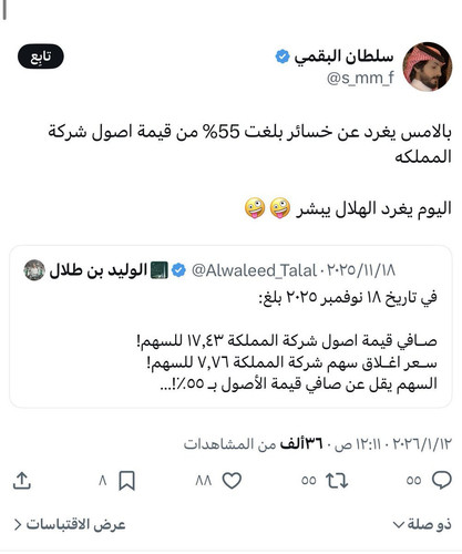 G bZZDqWUAAVYKz.jpg