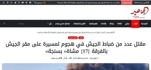 G dpgeQXIAAn2VL.jpg