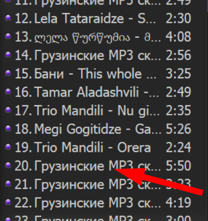 screenshot 2026 01 11 16 04 29 018.png