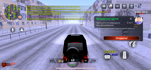 IMG 1335.png