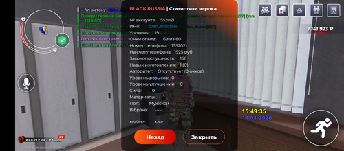 1000111777.jpg