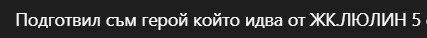 msedge 1pF0uI1CnN.png