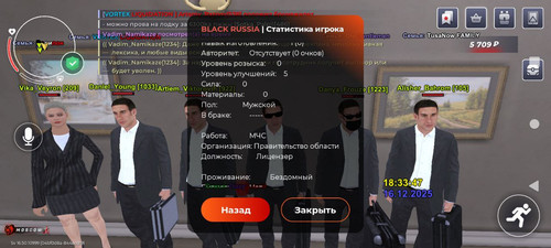 IMG 20260111 161528 319.jpg