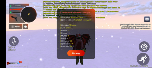 1001382481.jpg