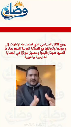 cJO4aJytyfca q2l.jpg