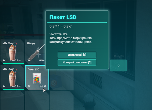 Medal XjNiYkQQ2W.png