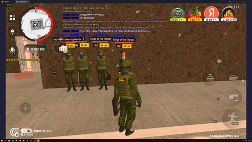 Снимок экрана (2499).png