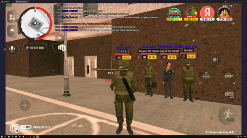 Снимок экрана (2498).png