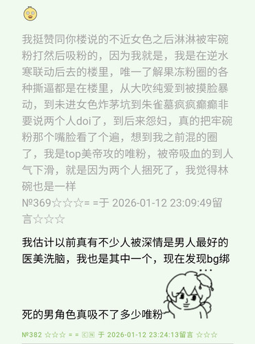 C6D15001 F984 4C7C 9A8F 8C0C652E5BCA.jpg