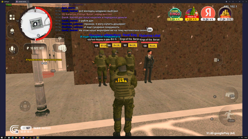 Снимок экрана (2503).png