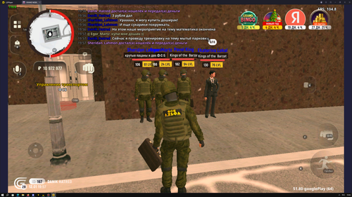 Снимок экрана (2504).png