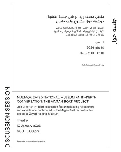 G Isn2dXoAAV3lz?format=jpg.jpg