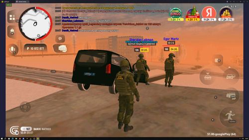 Снимок экрана (2509).png