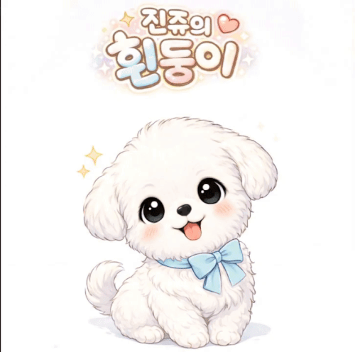 D5hPyQaW8QZTr4d 1767401247.gif