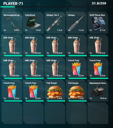 Discord 9iwZyITpkP.png