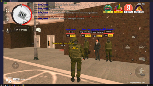 Снимок экрана (2497).png