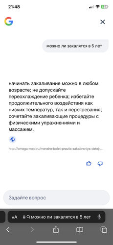 3CF105A6 ED7C 4819 9E01 72AFEDEE9E22.png