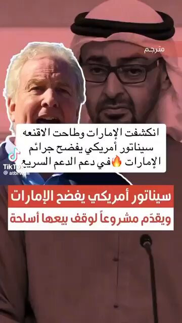 E U78BUYCni5CnB7.jpg