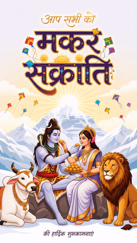 Lumii 20260112 143522694.jpg