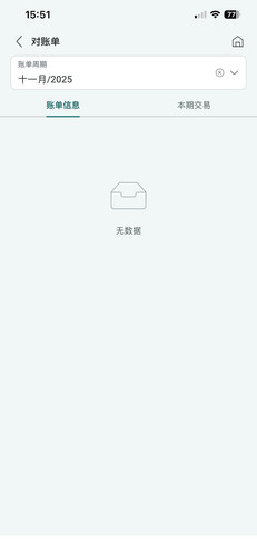 z7423056035357 eb9d3ab34c601772ea8d06106390bc65.jpg