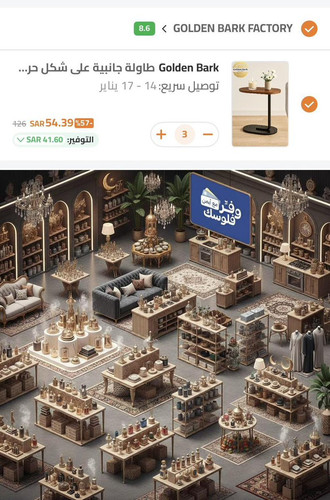 G YSsBEXQAERpKS?format=jpg.jpg