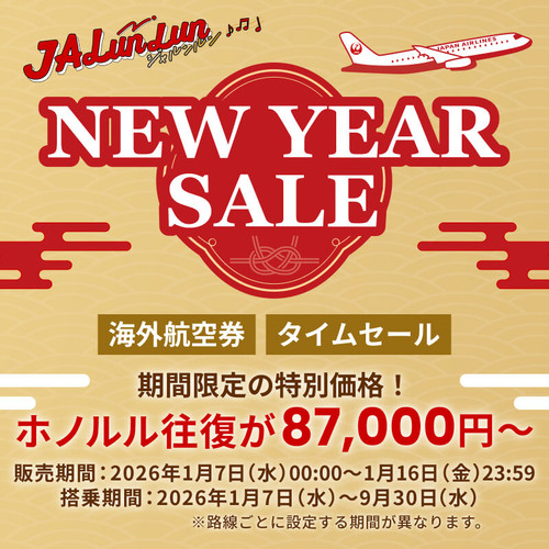 G Bts5HWYAE8dSS?format=jpg.jpg