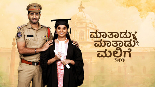 photo 2026 01 12 15 14 22.jpg