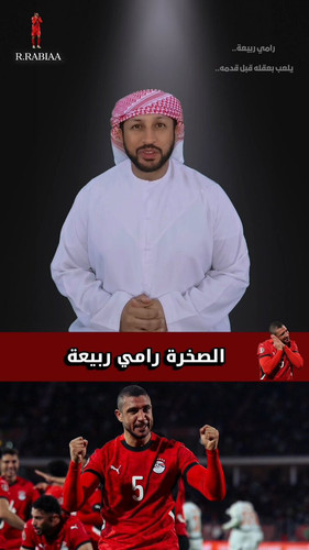 JPfHxOkfyWpz wMp.jpg