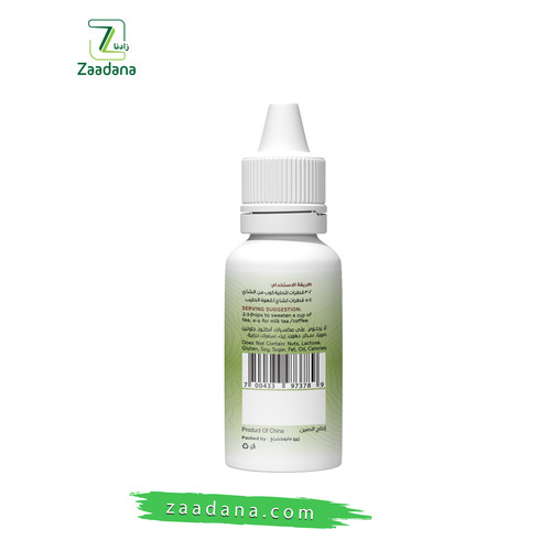 محلي ستيفيا طبيعي 30 مل 2.jpg