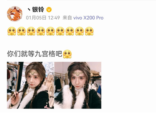 Screenshot 20260112 173035.jpg