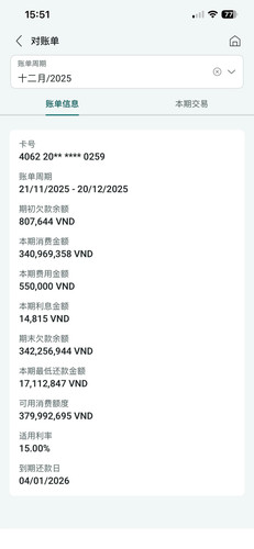 z7423056054651 a6d21eebe6aae9db97e5ab4ae50217ef.jpg