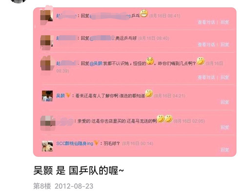 Screenshot 20260112 174524.jpg