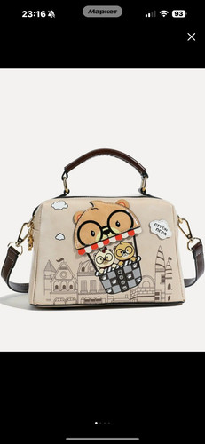 image 696556e60167a8.57315968.jpg