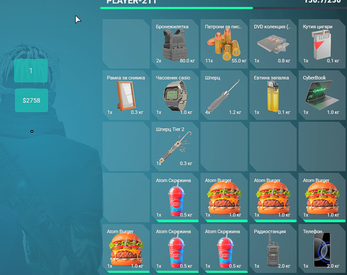 FiveM GTAProcess NeRb1aWltp.png